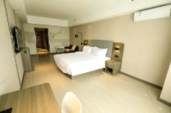 漢庭酒店（鞍山站前萬象滙店）