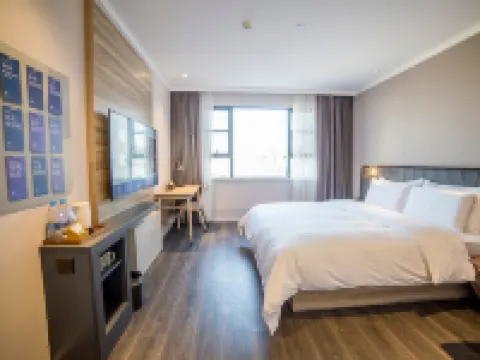 HanTing Premiumホテル(上饒万年) 万年のホテル