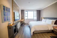 HanTing Premium Hotel (Shangrao Wannian Store) Hôtels à : Wannian