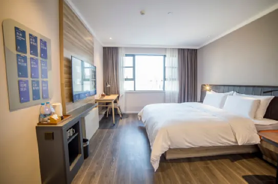 HanTing Premium Hotel (Shangrao Wannian Store)