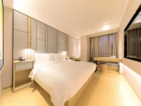 JIホテル 西安（西安テレビ塔朱雀大街） 西安石油大学 (明徳キャンパス)周辺のホテル