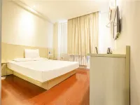 Elan Hotel (Benxi Bus Station)