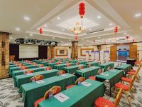 惠州大亚湾中海酒店 - 会议室