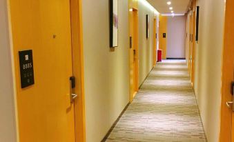 Junyi Chain Hotel (Wuxi Yixing Xushe Town Government)