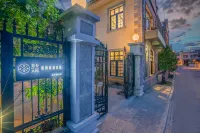 Lanshe weiyuan purple pottery art inn - 인 (Inns)