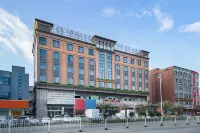 Lejia Zunshang Hotel (Dongguan Dalang Town Urban Rail Station) Hotels near Siji Square