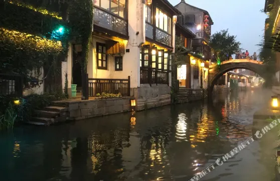 周莊水月居精品客棧