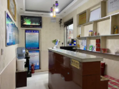 Lvliang Xinle Inn