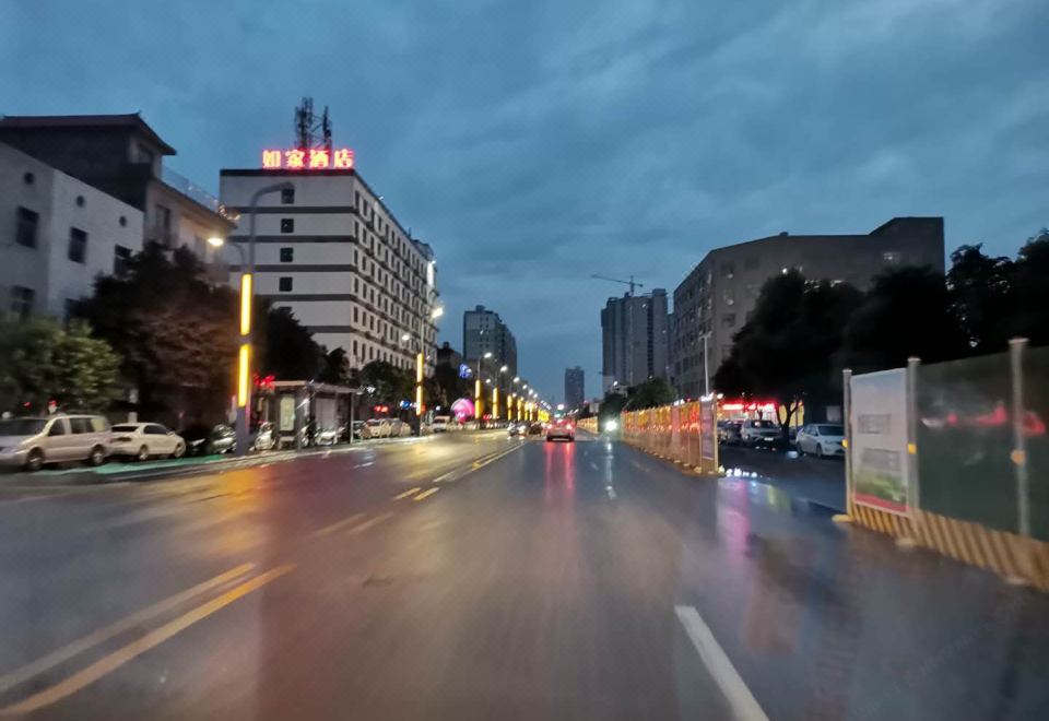 Home Inn 호텔 사진