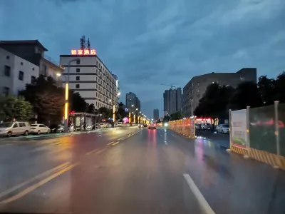 Homeinn Hotel (Sanyuan Bus Station Yanxi Expressway) Hotels near Pit Yard of Baishe Village