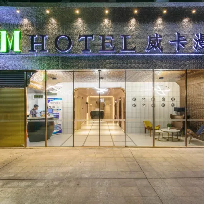 M Hotel Hotels near Skyworth Headquarters