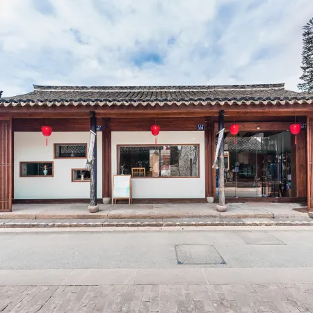 SongTing Chinoiserie Mansion
