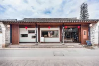 SongTing Chinoiserie Mansion Các khách sạn gần Cixi Ancient Township