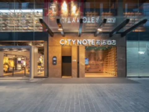 CityNote Hotel (Beijing Road Pedestrian Guangzhou) Hotels near Metro Mall