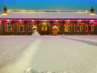 Rime Island Manzhaosongju Inn Hotels in 