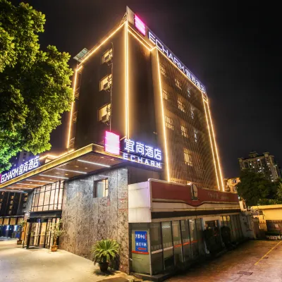 Echarm Hotel (Nanning Chaoyang Square Xinyang ) Hotels near Xinxiu Park