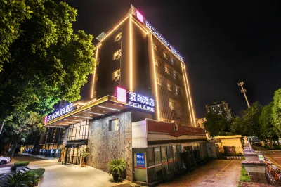 Echarm Hotel (Nanning Chaoyang Square Xinyang ) Hotels in Nanning