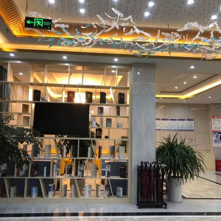 Afur Hotel Chain (Leibo Haodu)