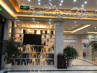Afur Hotel Chain (Leibo Haodu) Hotels in Leibo