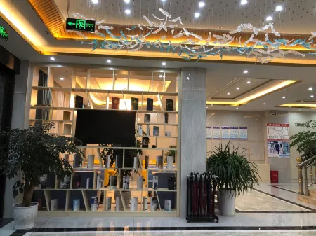 Afur Hotel Chain (Leibo Haodu)