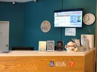 7天优品酒店(广州天河体育西路地铁站店) - 健身娱乐设施