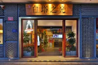The Pagoda Light Hotel Hotels in 