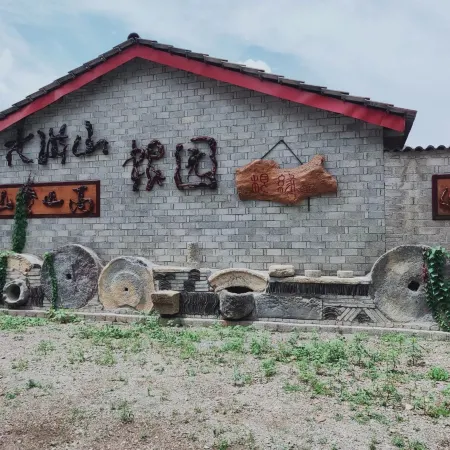 Dahongshan Root Carving Culture Industrial Park