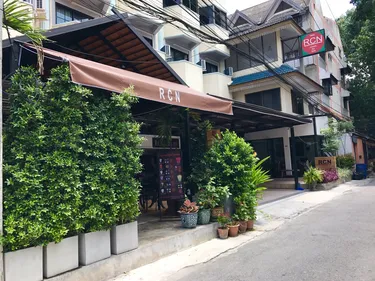 รูปภาพของอาร์ซีเอ็น คอร์ตแอนด์อินน์