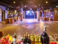 美嘉豪酒店(上海国际旅游度假区店) - 酒吧