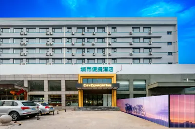 City Comfort Inn Hotel (Tangshan Railway Station Lunan District Government) Hotels near Yuanyang City