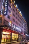 Jingbian Diamond International Hotel