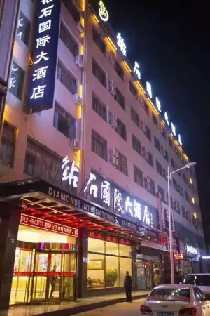 Jingbian Diamond International Hotel Отели в г. Цзиньбяньсянь
