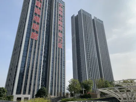 Bontmino Executive Apartment (Longgang, Shenzhen) Отели рядом с достопримечательностью «Baoneng All City Shopping Center Longgang Branch (Jianshe Road)»