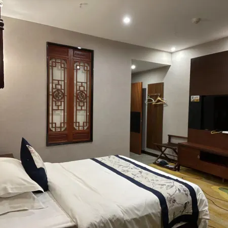 Renhuai Hengyuan spring Inn