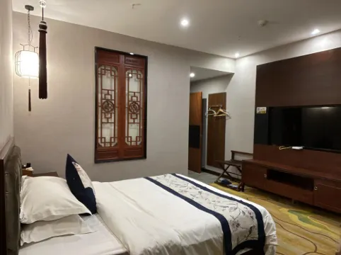 Renhuai Hengyuan spring Inn