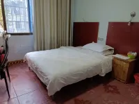 Huaze Inn (Guangxi Naoke Yiyuan Shangye Xuexiao)