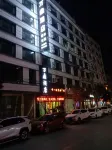 宕昌萬鼎飯店