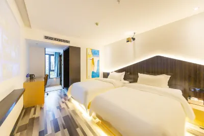 lanzhou YiZhiShangPin hotel โรงแรมใน