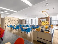 Orange Hotel (Yancheng Municipal Government Baolong Square)