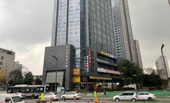 Chengdu Reed Hostel