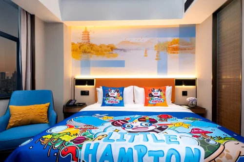 Hampton by Hilton Hangzhou West Lake Avenue