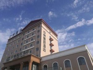 Zhongzhou Yazhi Hotel (Luoyang Airport Tianxiang Peony Garden)