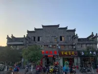 Taining Shangdu Hotel