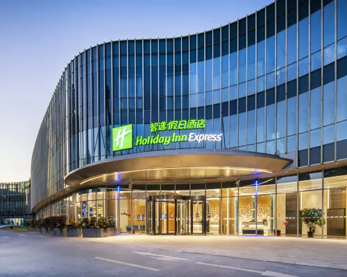 Holiday Inn Express SHANGHAI PUDONG ZHANGJIANG by IHG Hotels near Pudong