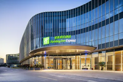 Holiday Inn Express Shanghai Pudong Zhangjiang Hotels in Pudong Zhangjiang District