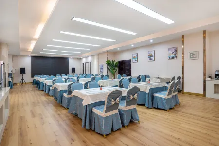 Kaibinli International Hotel Отели рядом с достопримечательностью «CPC Dongguan Party School of CPC»