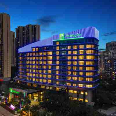 寧德帝景假日飯店 Hotel Exterior