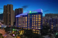Holiday Inn NINGDE DIJING by IHG