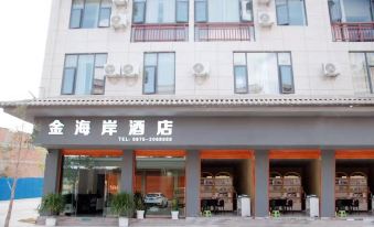 Gold Coast Hotel Baoshan