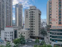 JI Hotel (Shangrao City Center Square Wanli Times) โรงแรมใกล้สวนสาธารณะกลาง